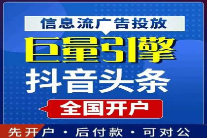 百度竞价包年服务如何助力中小企业发展？